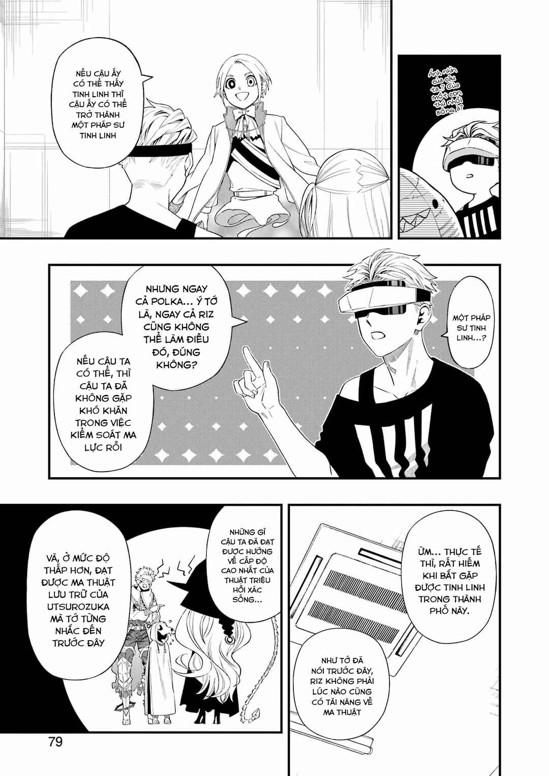 Dead Mount Death Play Chapter 124 - Page 5