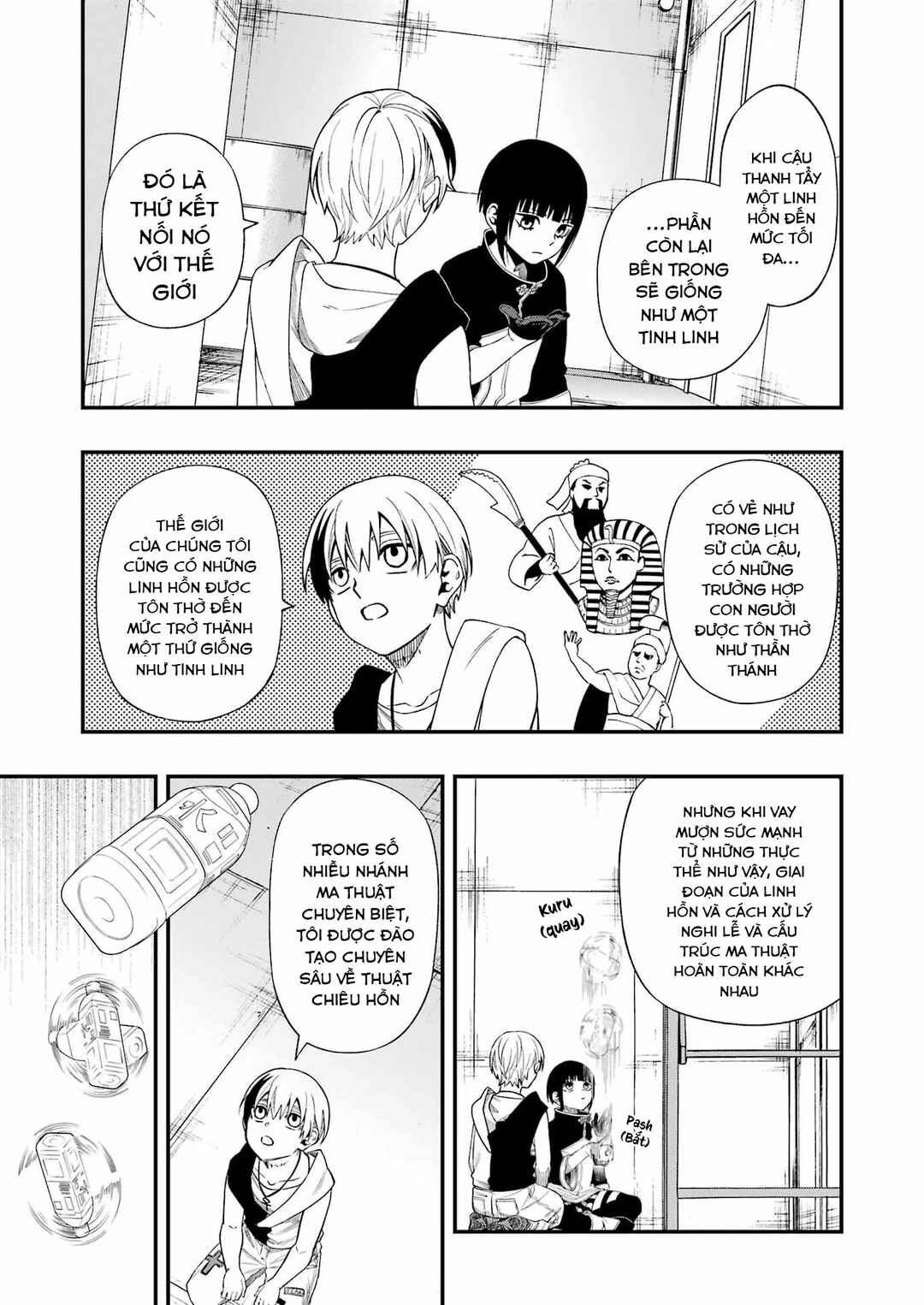 Dead Mount Death Play Chapter 124 - Page 7