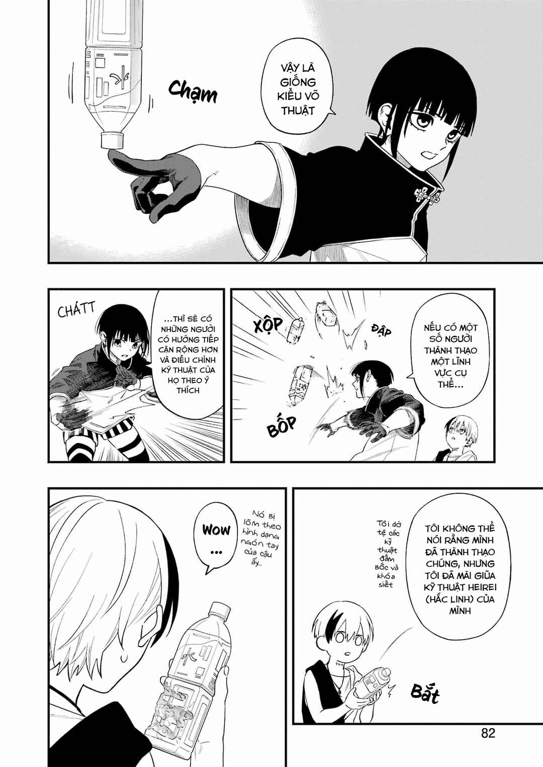 Dead Mount Death Play Chapter 124 - Page 8