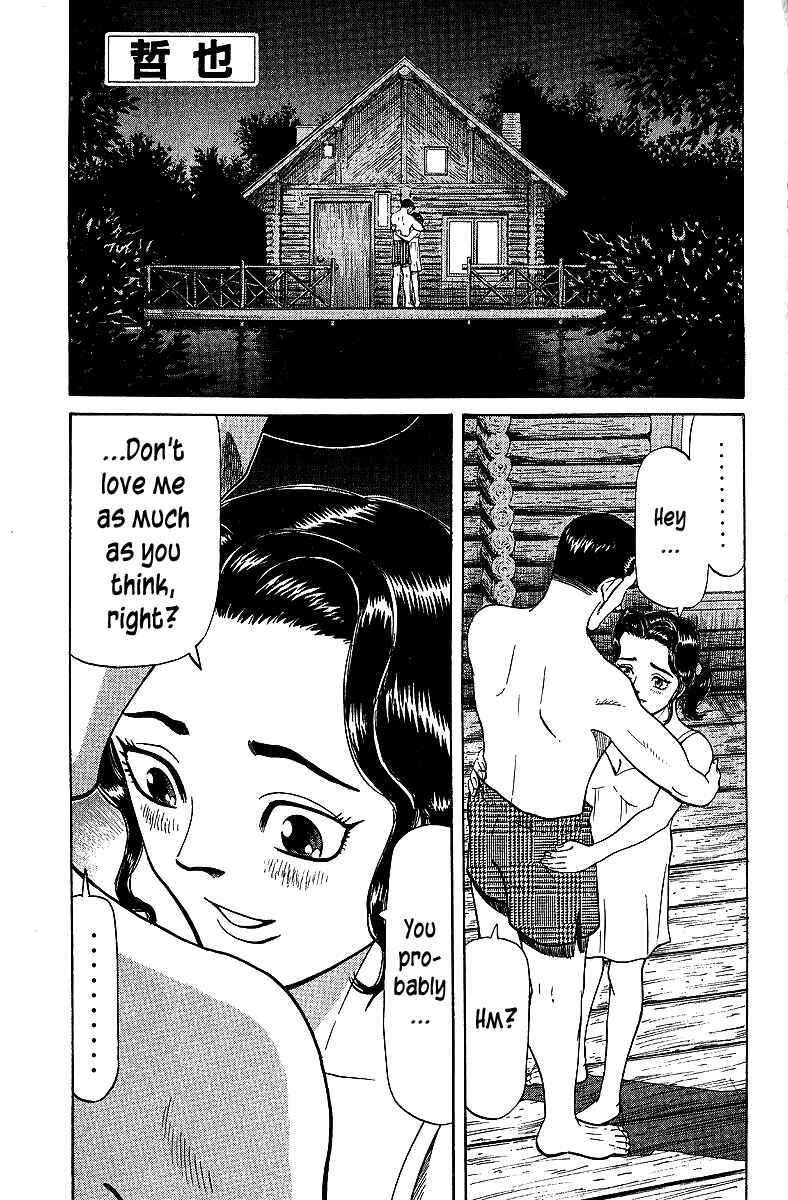 Tetsuya - The Man Called Mahjong Master Chapter 69 - Page 1