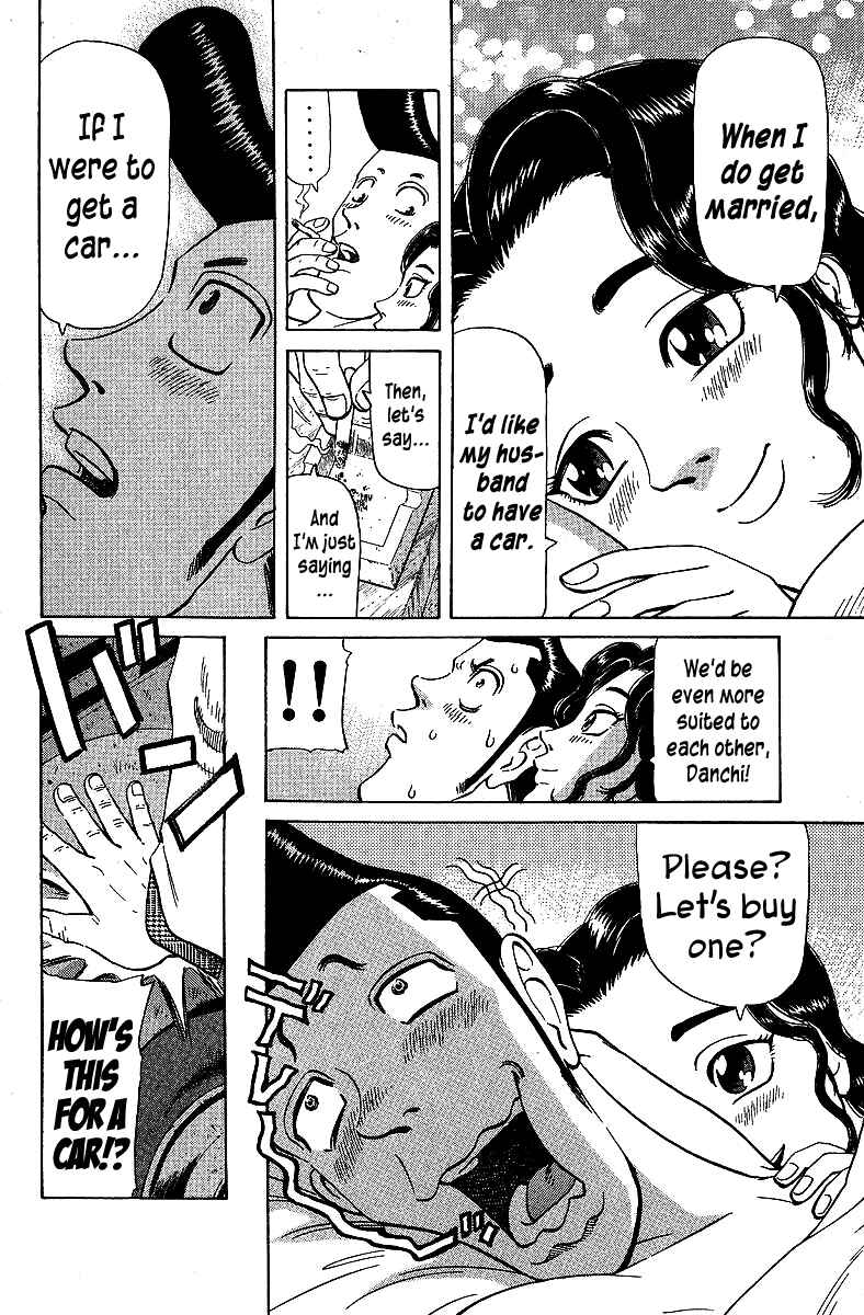 Tetsuya - The Man Called Mahjong Master Chapter 69 - Page 10