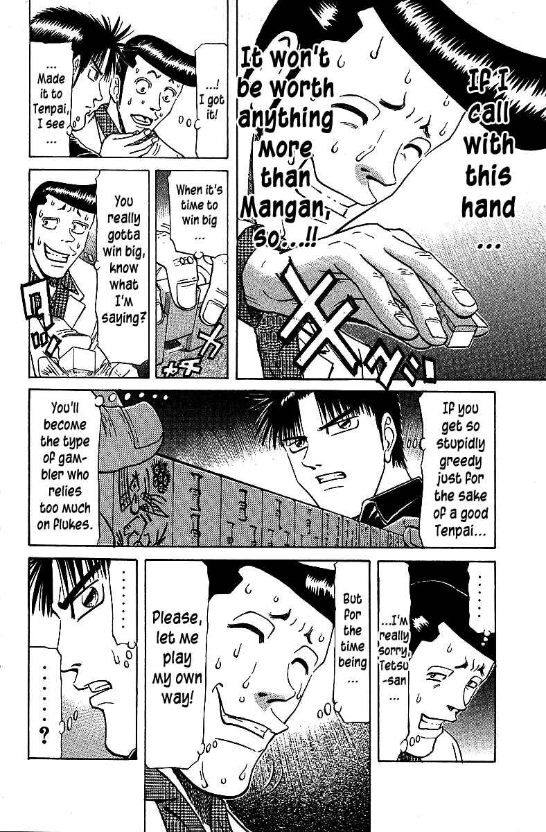 Tetsuya - The Man Called Mahjong Master Chapter 69 - Page 14