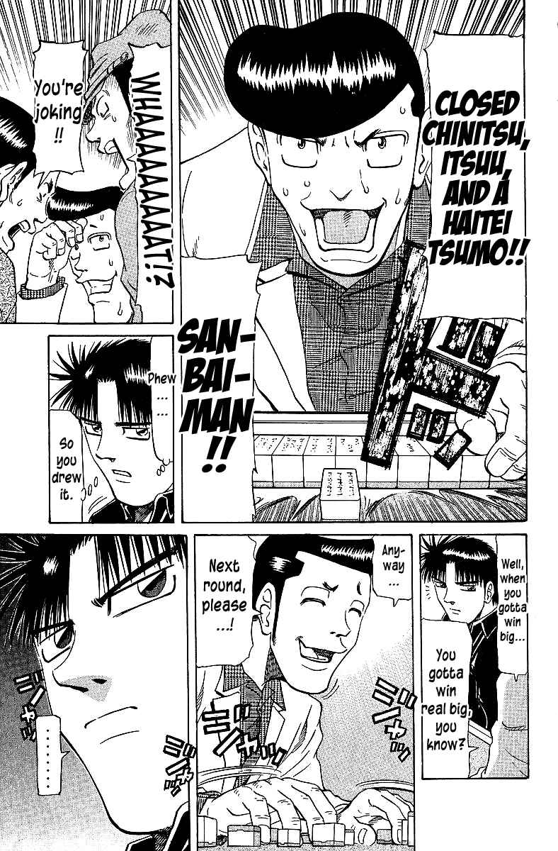 Tetsuya - The Man Called Mahjong Master Chapter 69 - Page 17