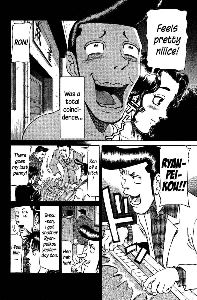 Tetsuya - The Man Called Mahjong Master Chapter 69 - Page 4