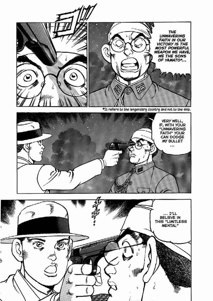 Zipang Chapter 45 - Page 11
