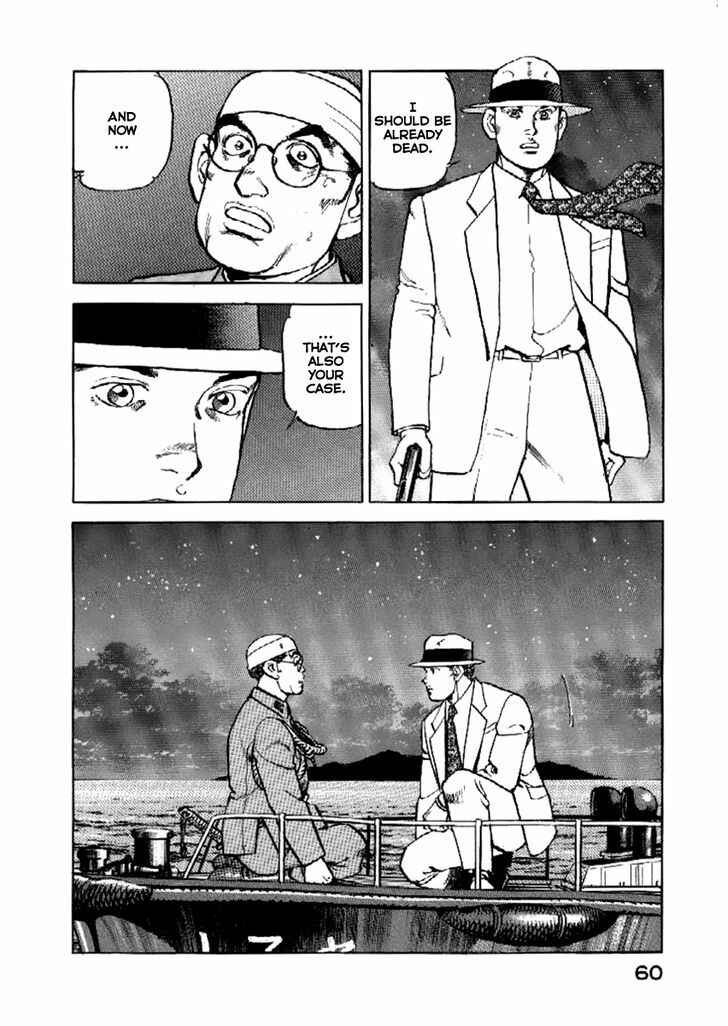 Zipang Chapter 45 - Page 18