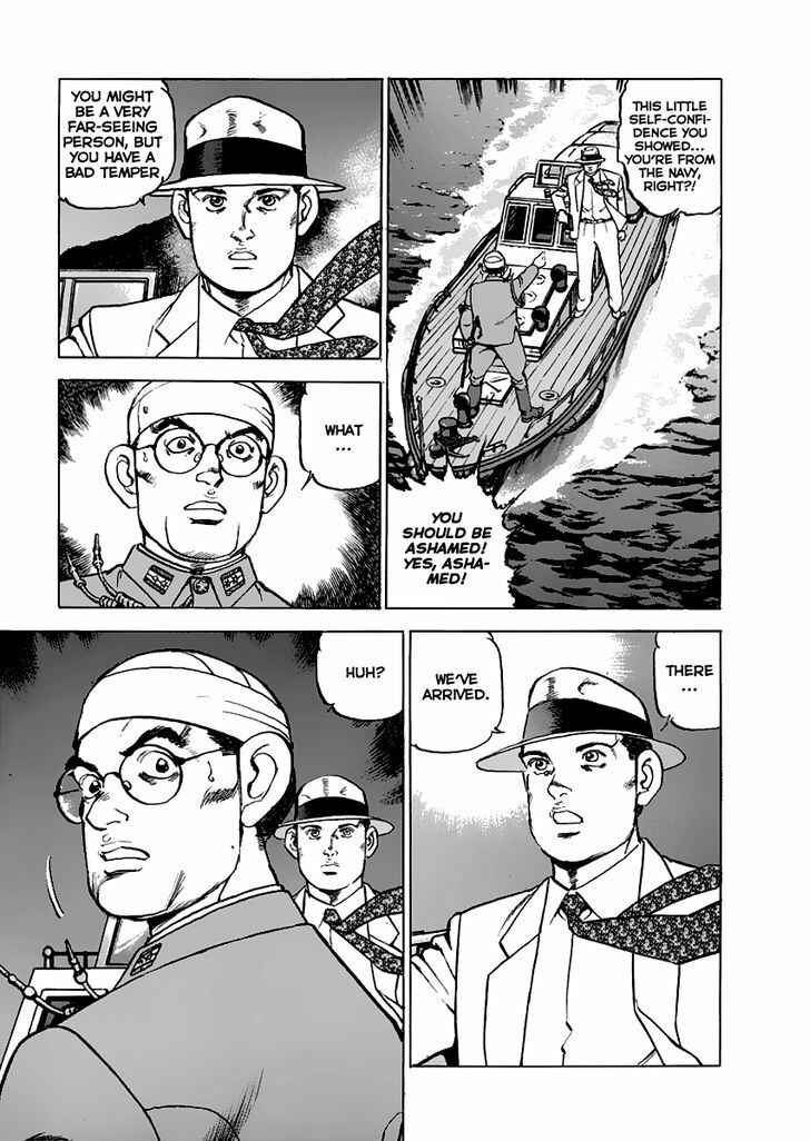 Zipang Chapter 45 - Page 6