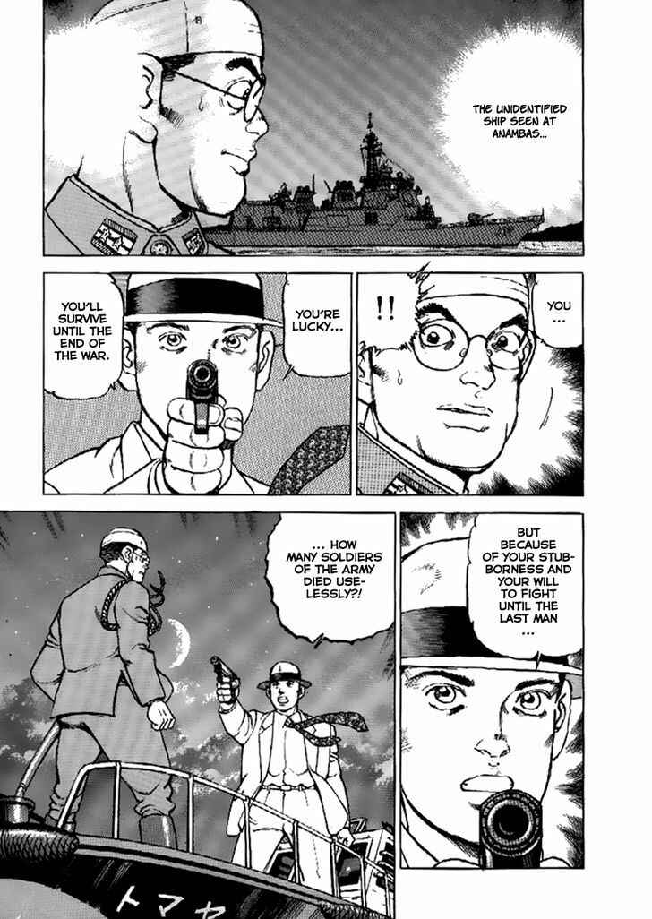 Zipang Chapter 45 - Page 9