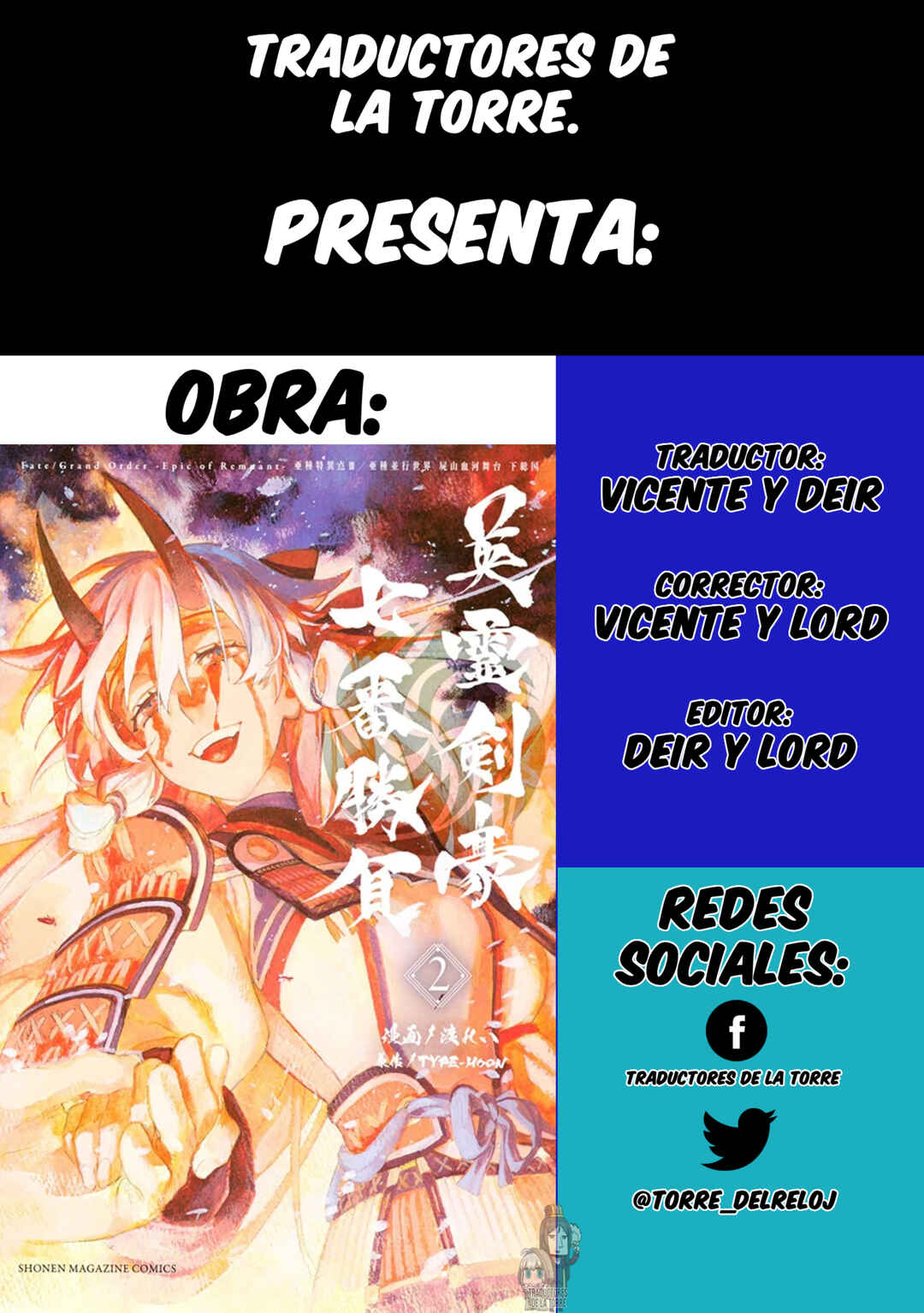 Fate/Grand Order -Epic of Remnant- Ashu Tokuiten 3: Shizan Ketsuga Butai, Shimousa no Kuni - Eirei Kengou Nanaban Shoubu Chapter 11 - Page 1