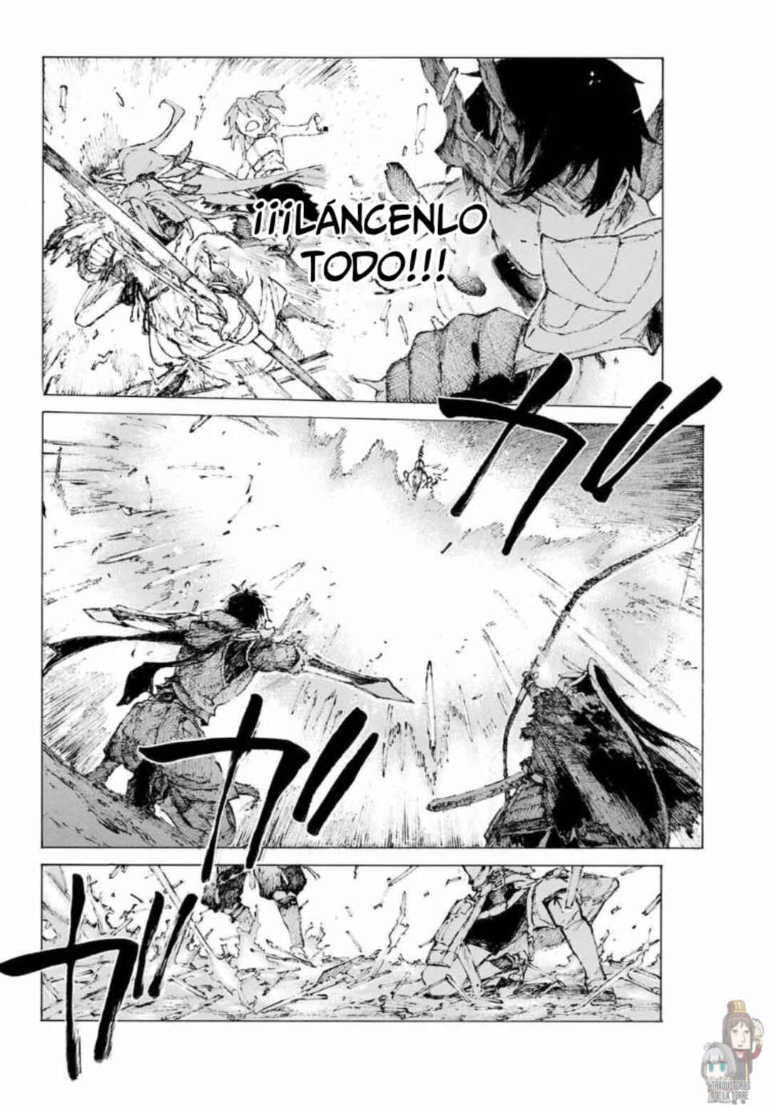 Fate/Grand Order -Epic of Remnant- Ashu Tokuiten 3: Shizan Ketsuga Butai, Shimousa no Kuni - Eirei Kengou Nanaban Shoubu Chapter 11 - Page 16