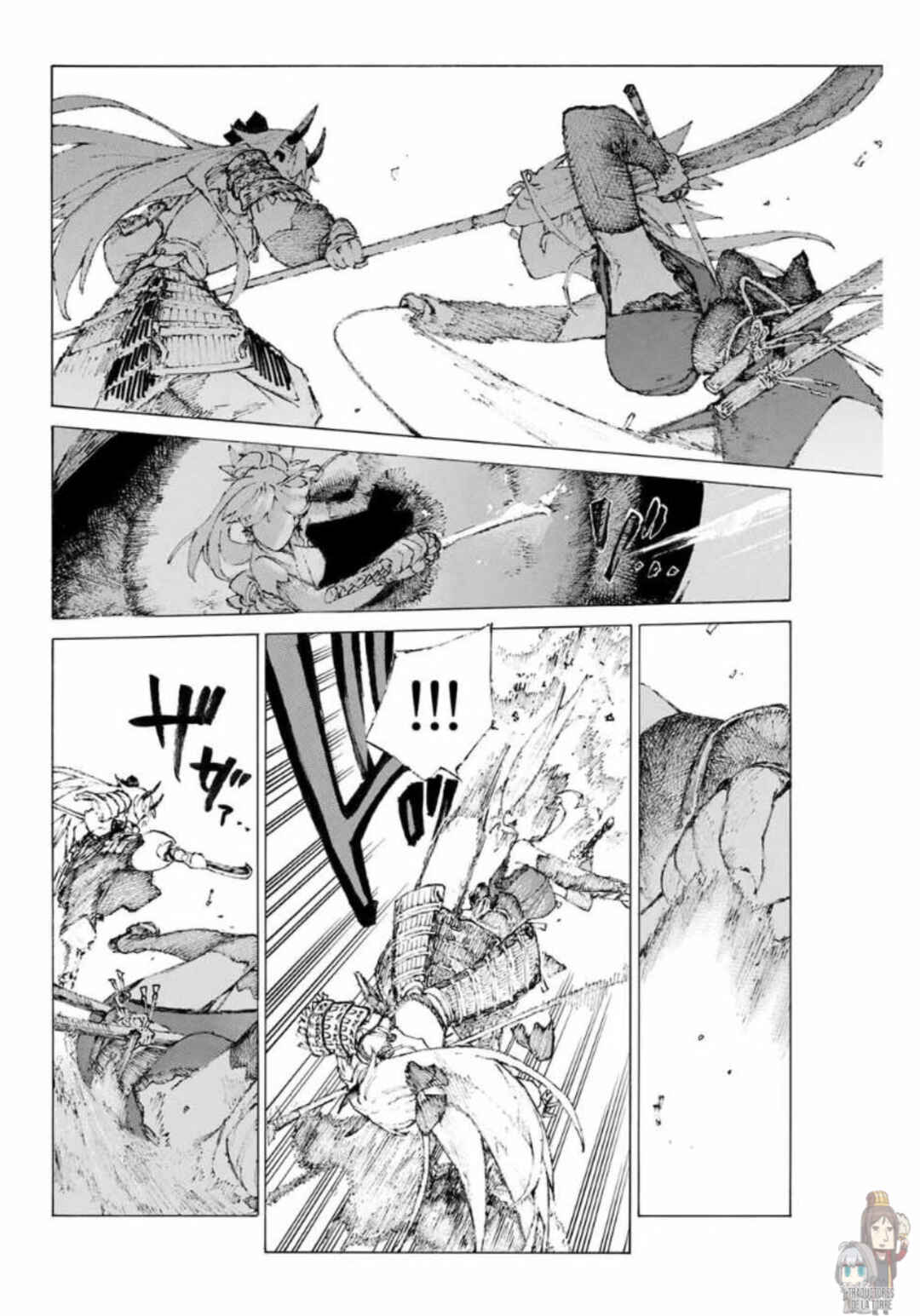 Fate/Grand Order -Epic of Remnant- Ashu Tokuiten 3: Shizan Ketsuga Butai, Shimousa no Kuni - Eirei Kengou Nanaban Shoubu Chapter 11 - Page 20