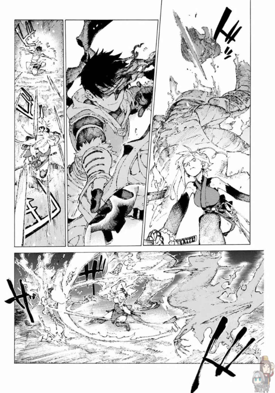 Fate/Grand Order -Epic of Remnant- Ashu Tokuiten 3: Shizan Ketsuga Butai, Shimousa no Kuni - Eirei Kengou Nanaban Shoubu Chapter 11 - Page 4