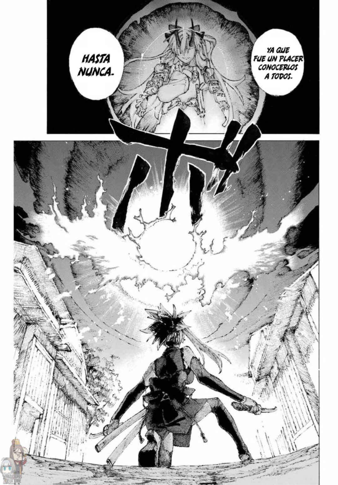 Fate/Grand Order -Epic of Remnant- Ashu Tokuiten 3: Shizan Ketsuga Butai, Shimousa no Kuni - Eirei Kengou Nanaban Shoubu Chapter 11 - Page 9