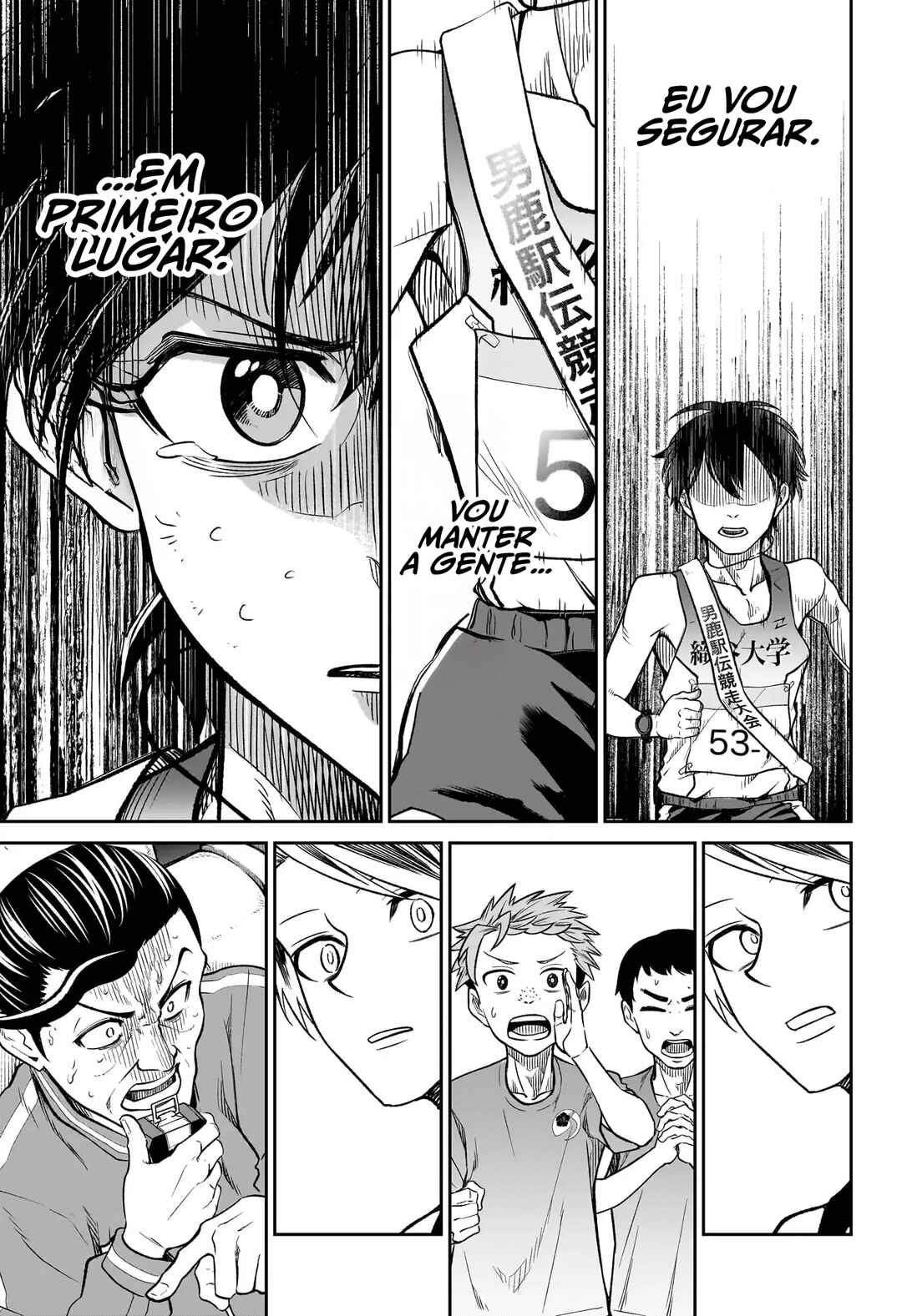 Ekiden Bros Chapter 15 - Page 11