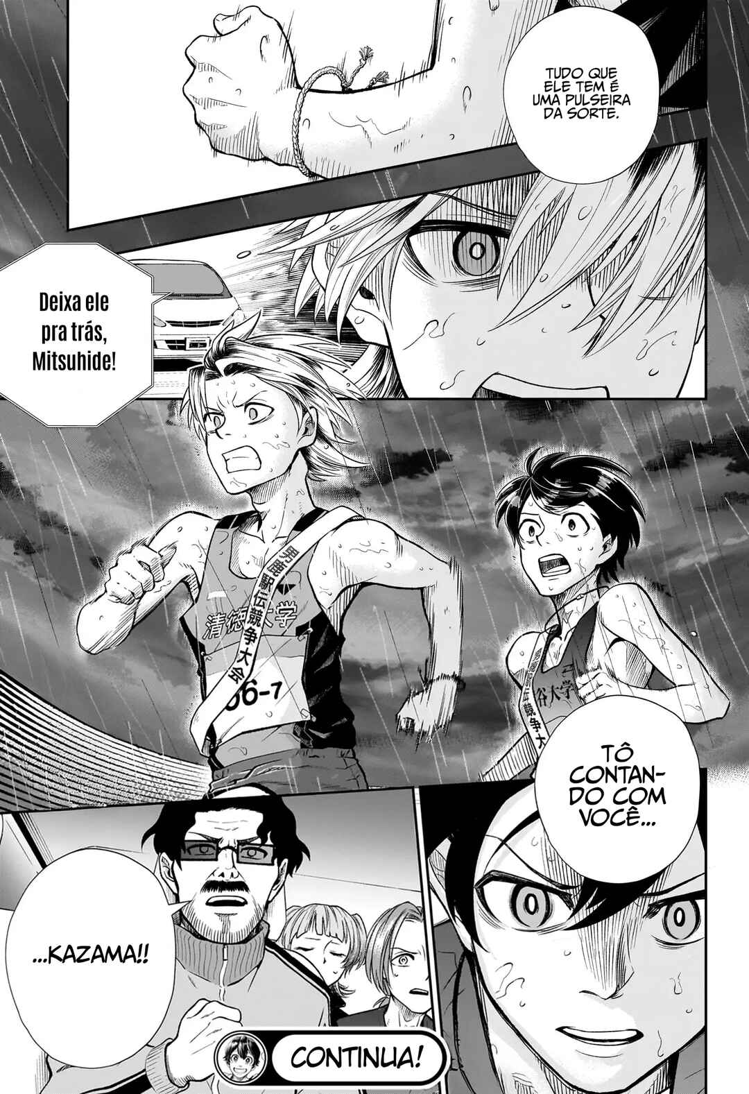 Ekiden Bros Chapter 15 - Page 17