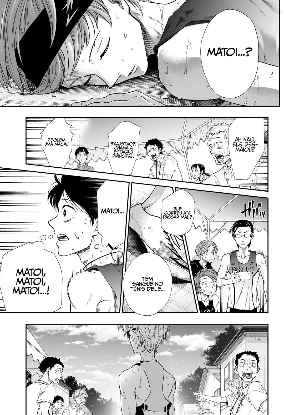Ekiden Bros Chapter 15 - Page 7