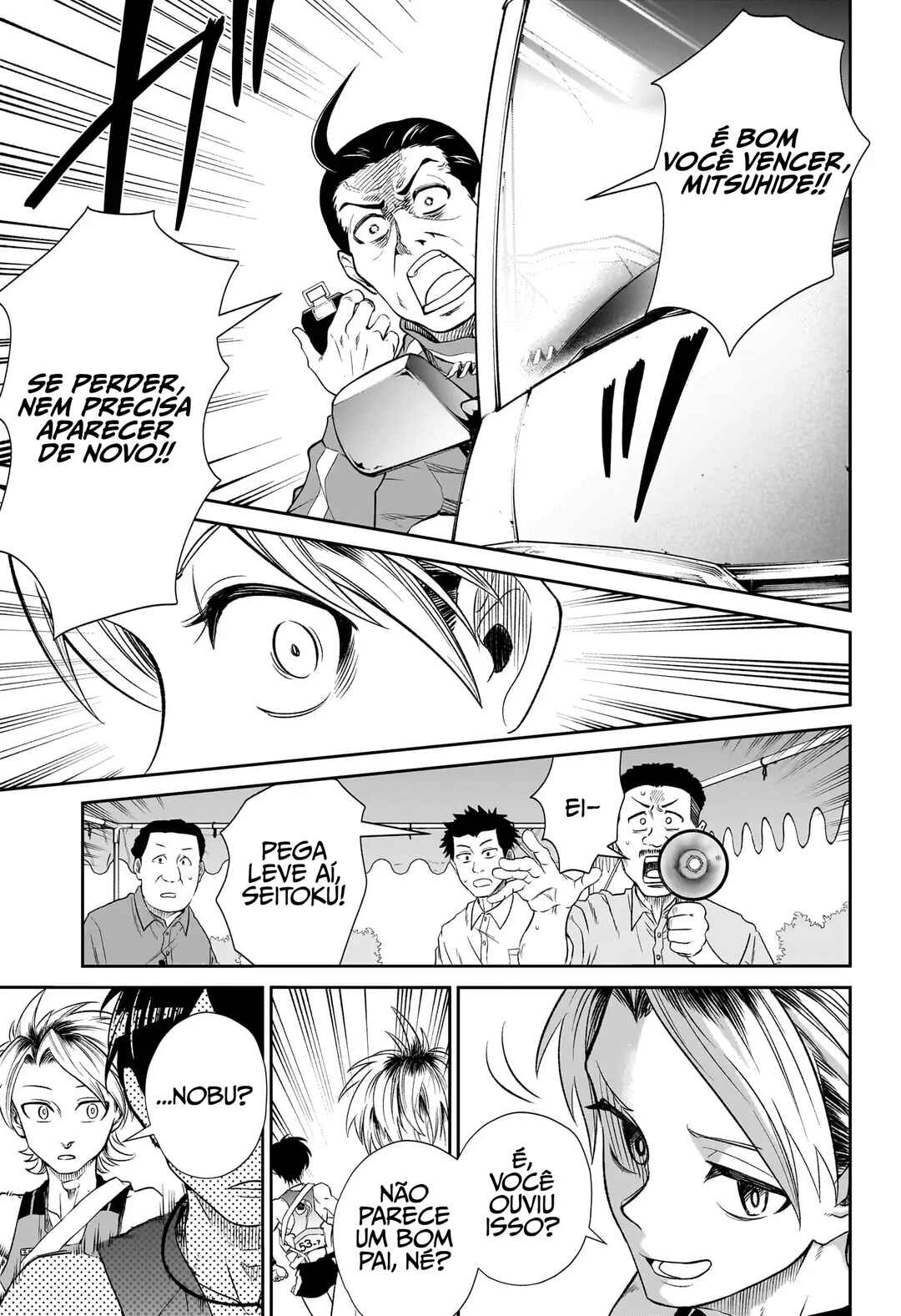 Ekiden Bros Chapter 15 - Page 9