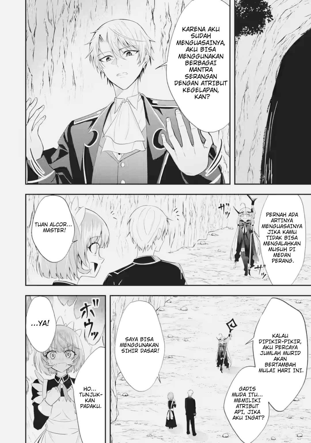 Shokei Flag no Akuyaku Kizoku ni Tensei Shita ga, Shinitakunai node Yami Mahou o Kiwamete Heroine-tachi o Sukuimasu Chapter 3.3 - Page 3