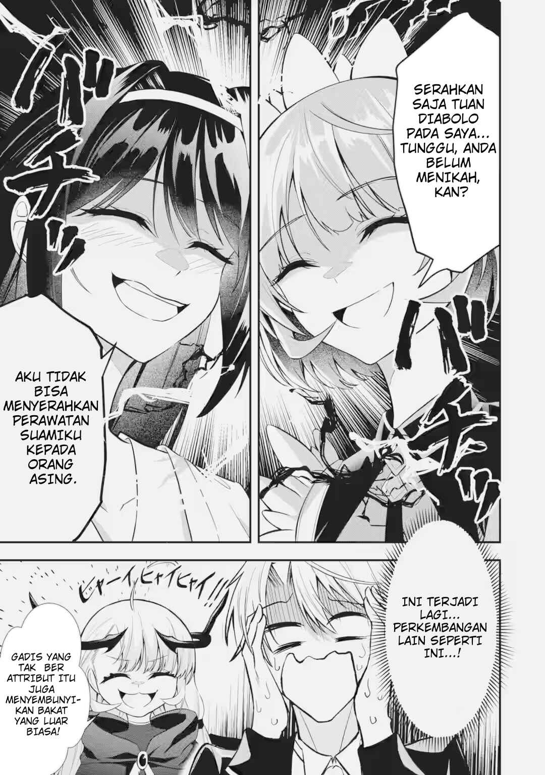 Shokei Flag no Akuyaku Kizoku ni Tensei Shita ga, Shinitakunai node Yami Mahou o Kiwamete Heroine-tachi o Sukuimasu Chapter 3.3 - Page 6