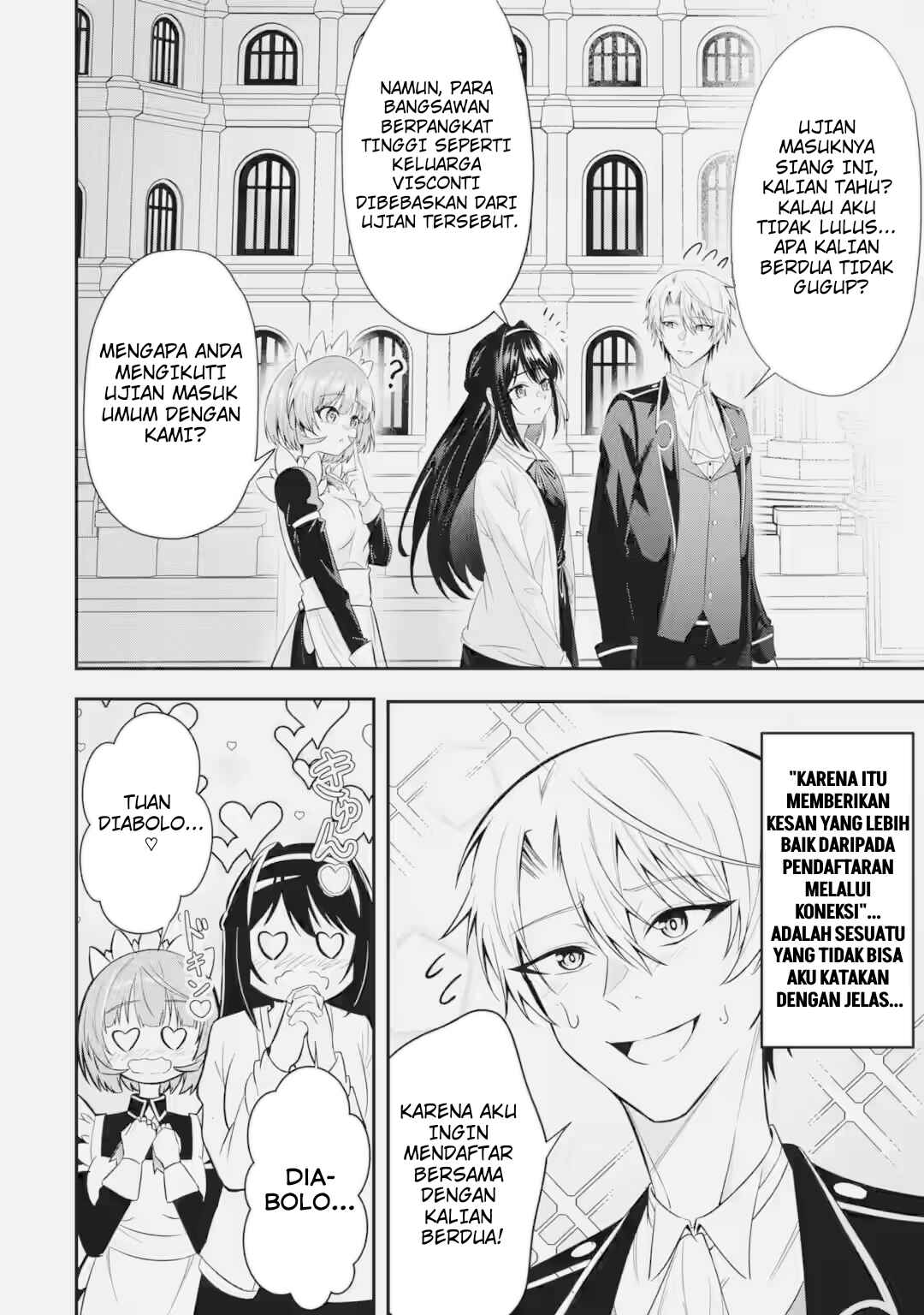 Shokei Flag no Akuyaku Kizoku ni Tensei Shita ga, Shinitakunai node Yami Mahou o Kiwamete Heroine-tachi o Sukuimasu Chapter 3.3 - Page 9