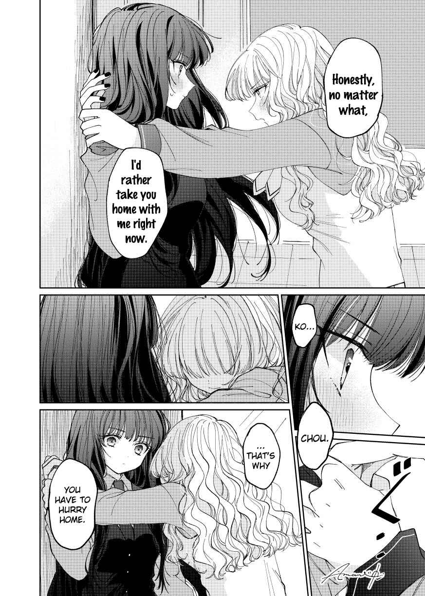 Azumi-chan to Kochou-chan Chapter 2 - Page 4