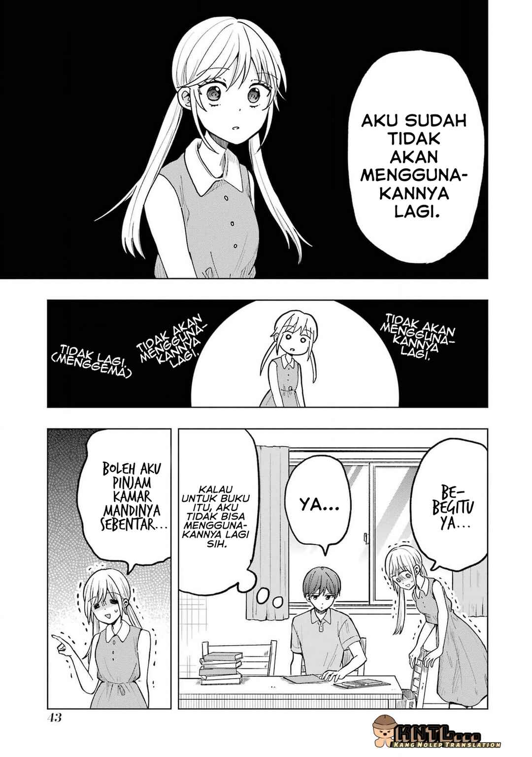 Takamori-kun wo Damarasetai!! Chapter 14 - Page 10