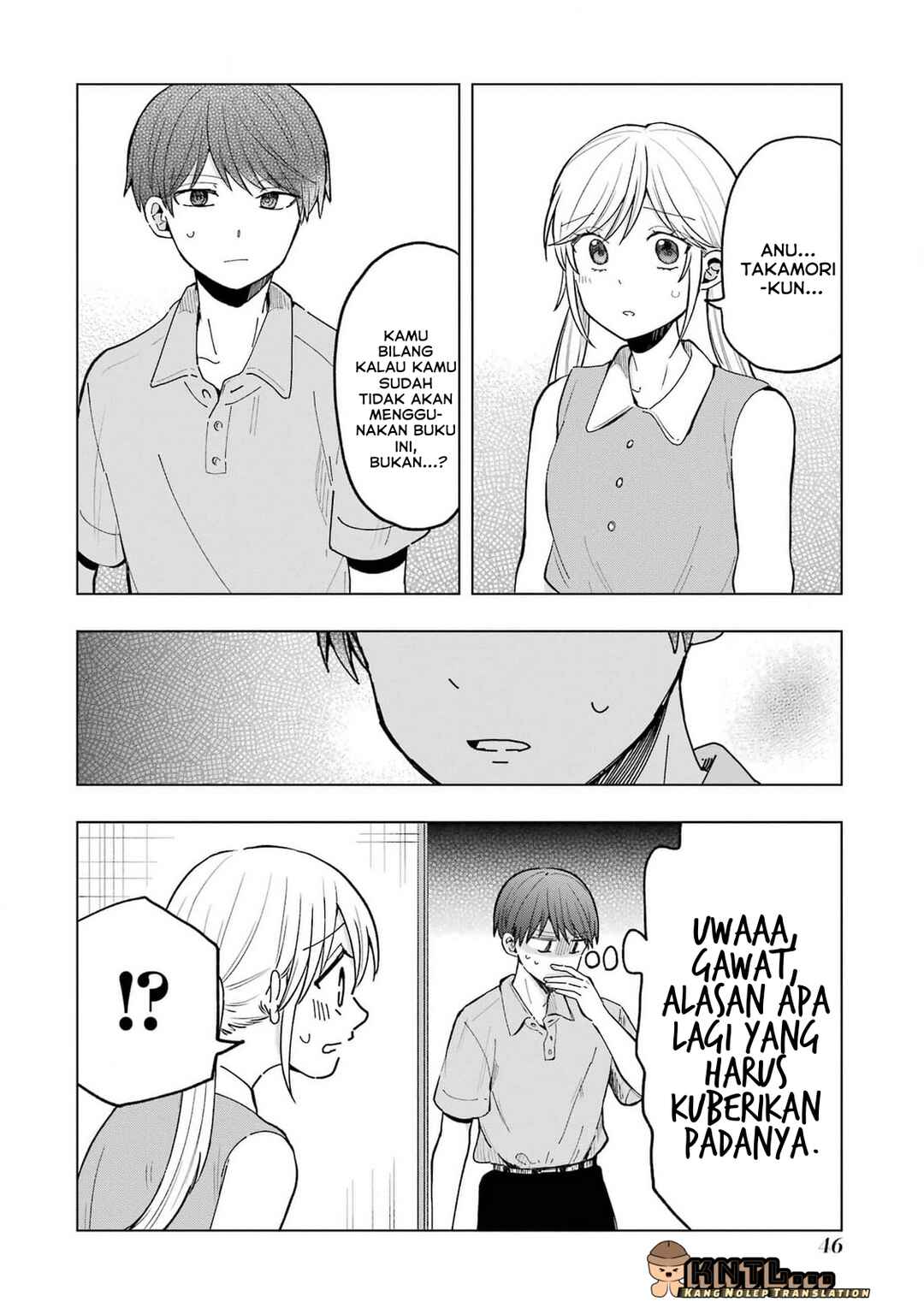 Takamori-kun wo Damarasetai!! Chapter 14 - Page 13