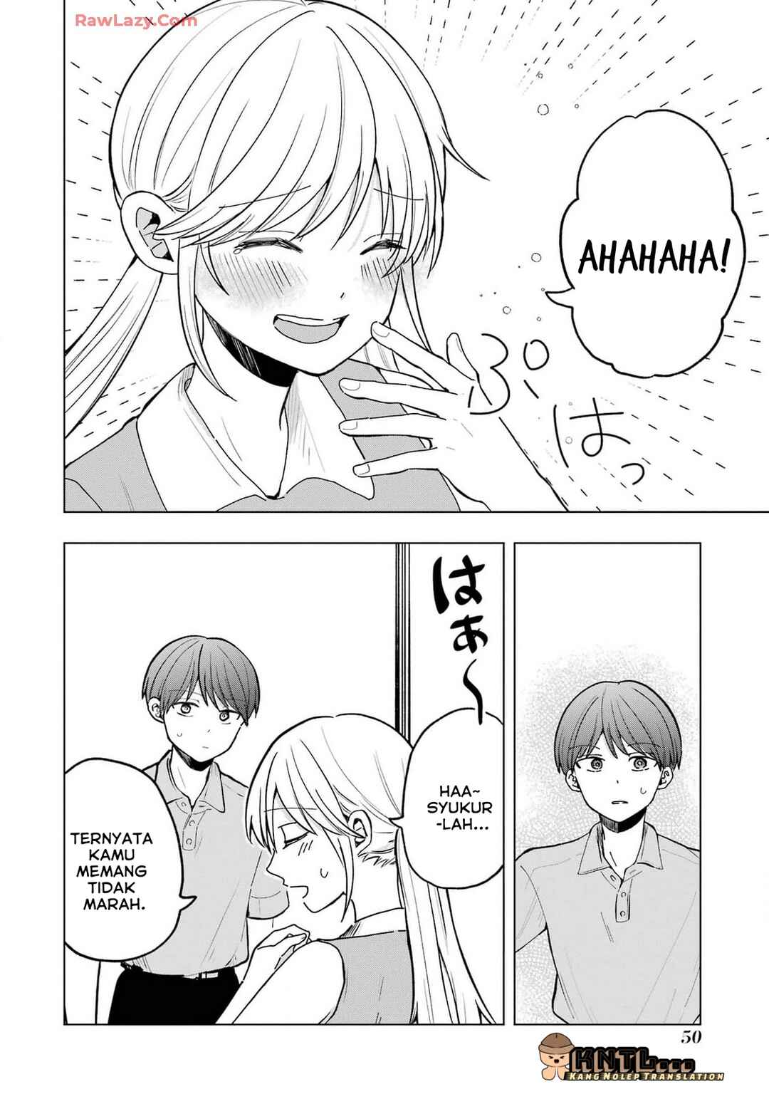 Takamori-kun wo Damarasetai!! Chapter 14 - Page 17