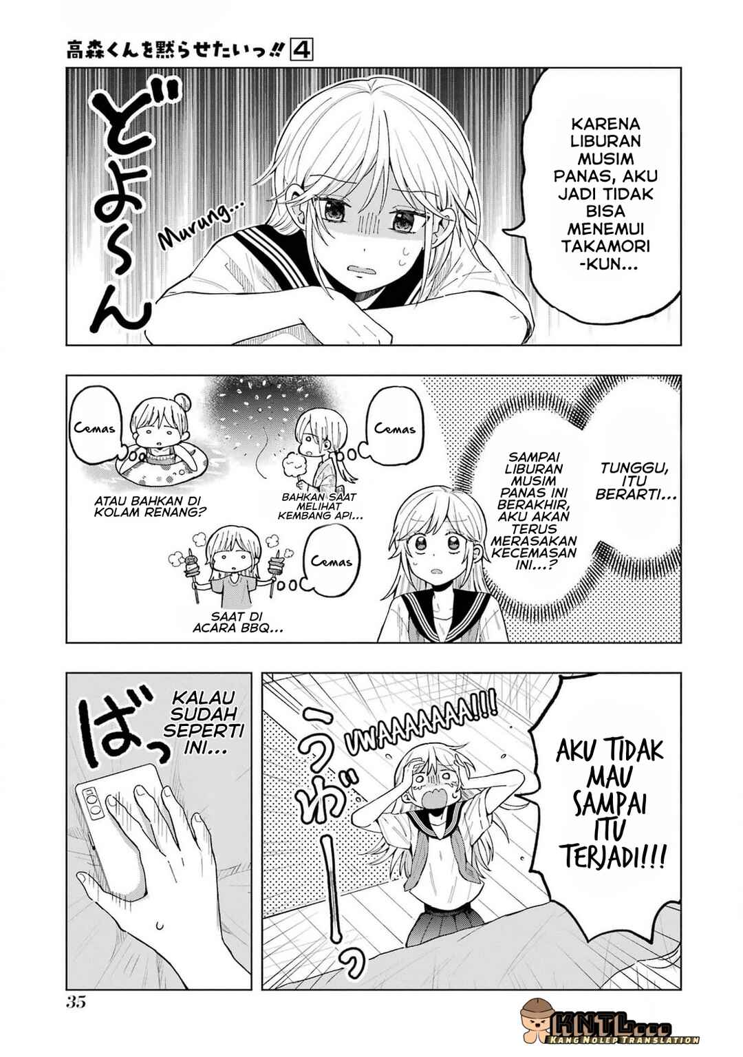 Takamori-kun wo Damarasetai!! Chapter 14 - Page 2