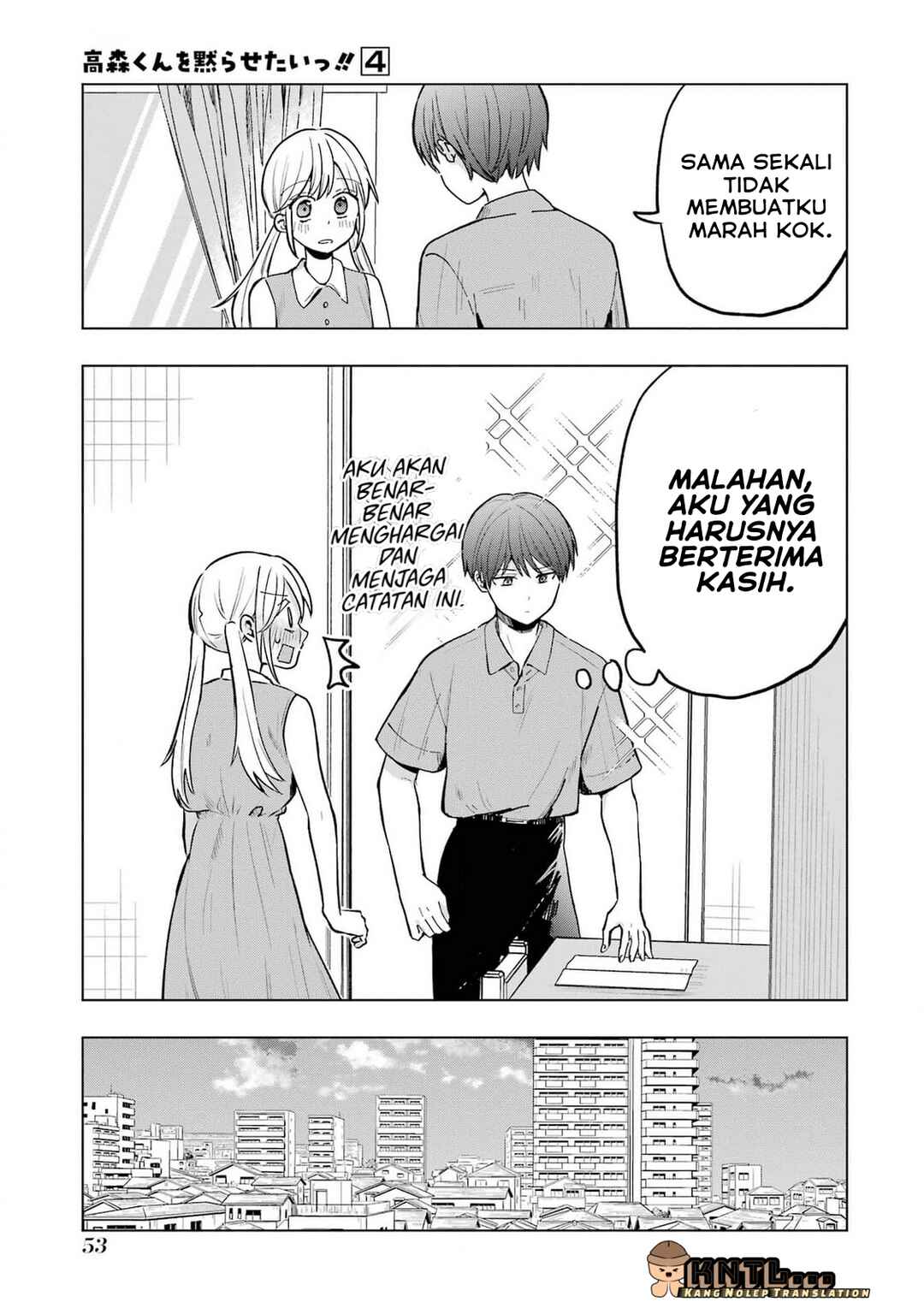 Takamori-kun wo Damarasetai!! Chapter 14 - Page 20