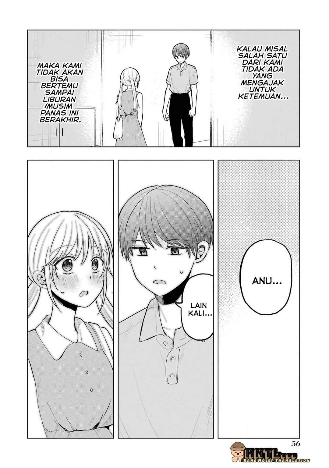 Takamori-kun wo Damarasetai!! Chapter 14 - Page 23