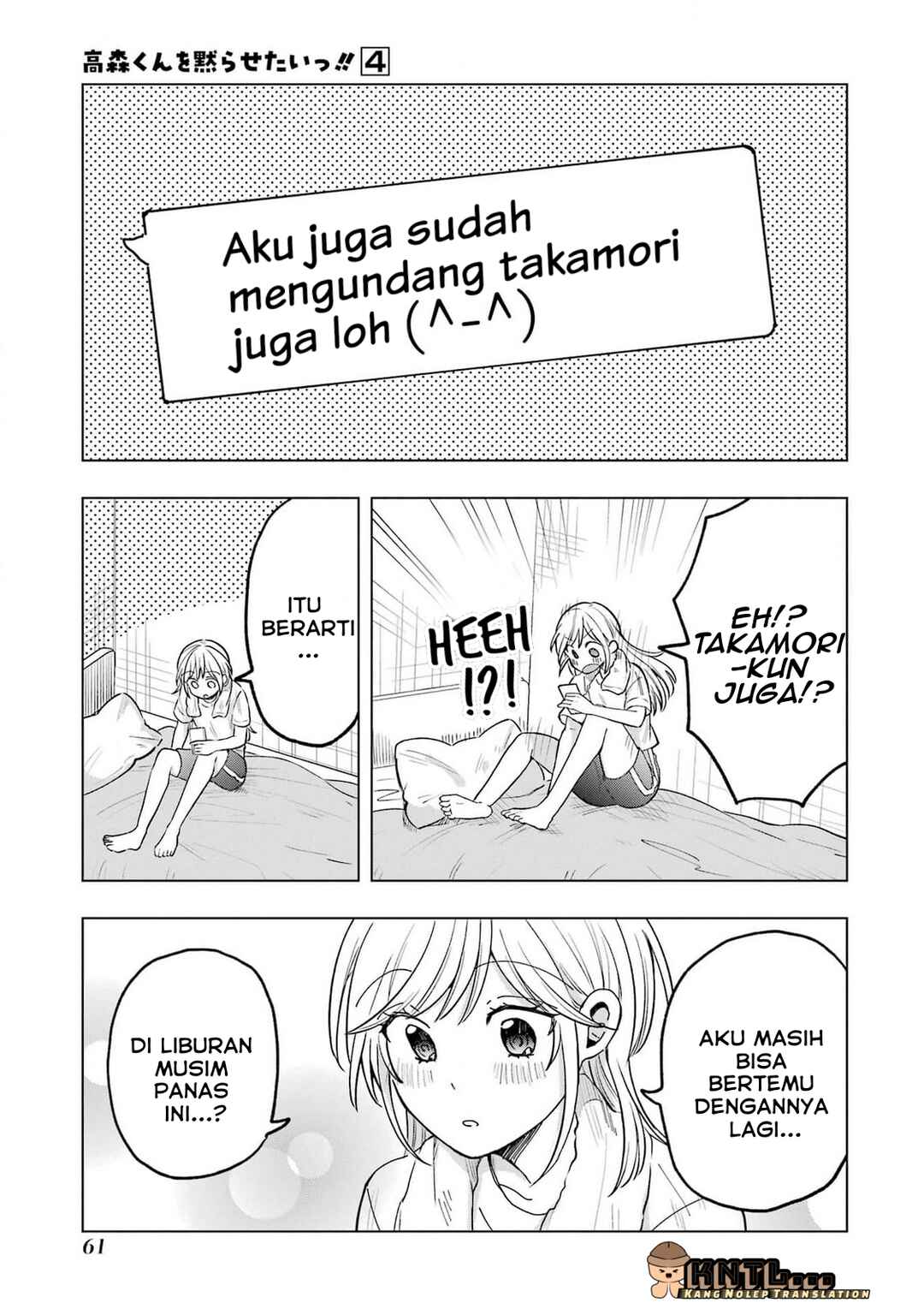 Takamori-kun wo Damarasetai!! Chapter 14 - Page 28