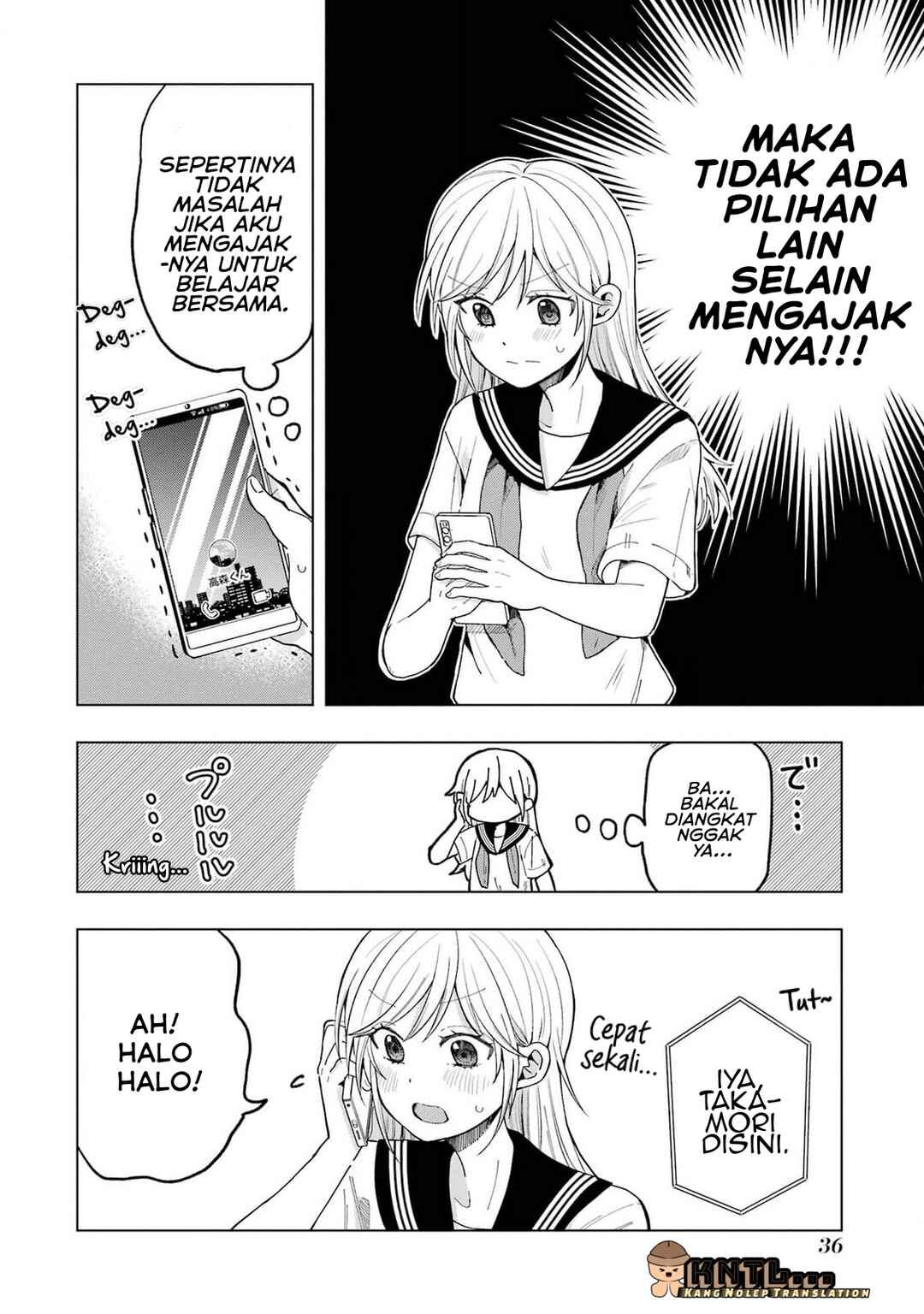 Takamori-kun wo Damarasetai!! Chapter 14 - Page 3