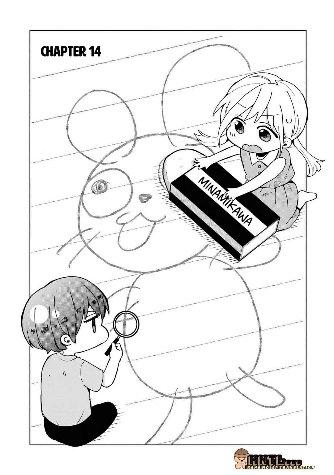 Takamori-kun wo Damarasetai!! Chapter 14 - Page 4