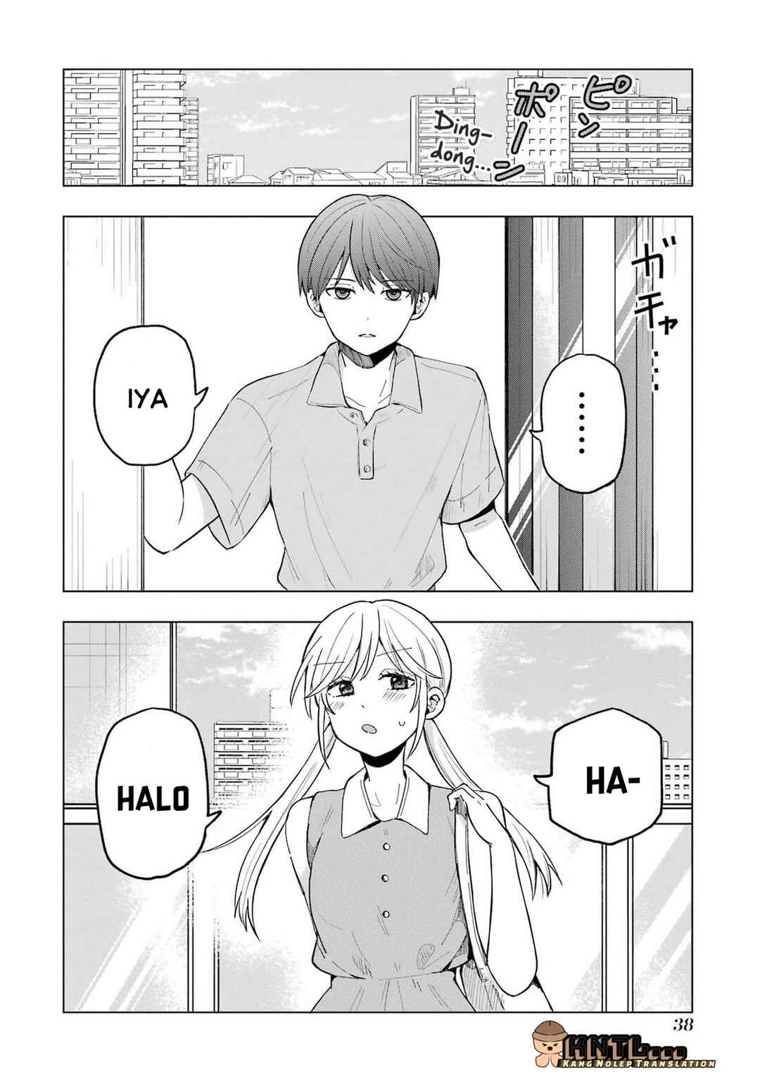 Takamori-kun wo Damarasetai!! Chapter 14 - Page 5