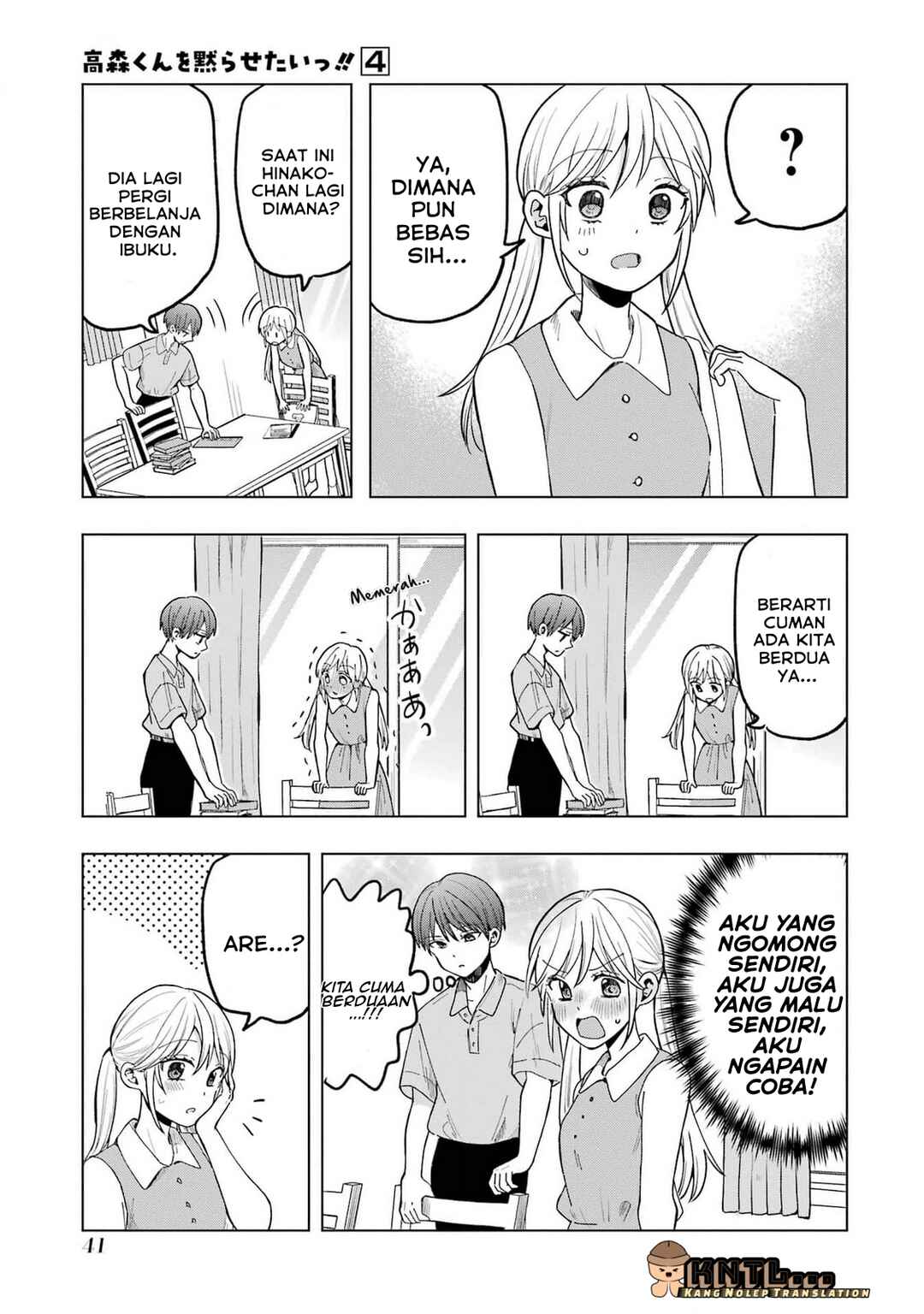 Takamori-kun wo Damarasetai!! Chapter 14 - Page 8