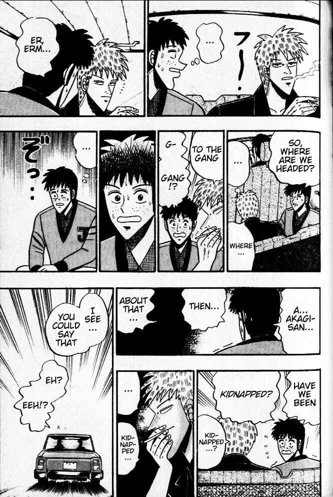 Akagi: Yami ni Oritatta Tensai Chapter 34 - Page 10