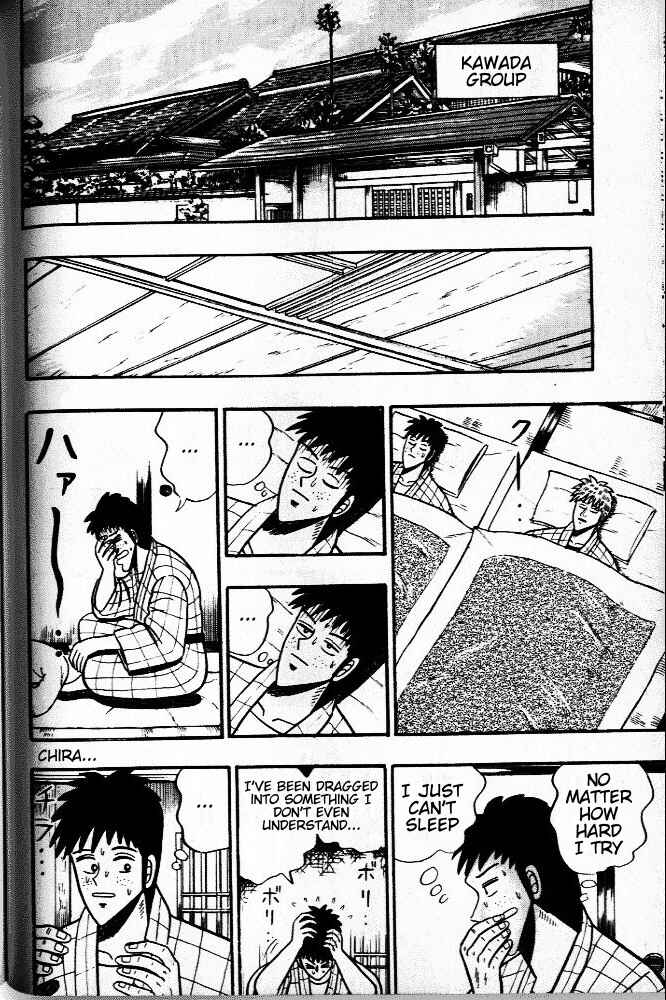 Akagi: Yami ni Oritatta Tensai Chapter 34 - Page 11