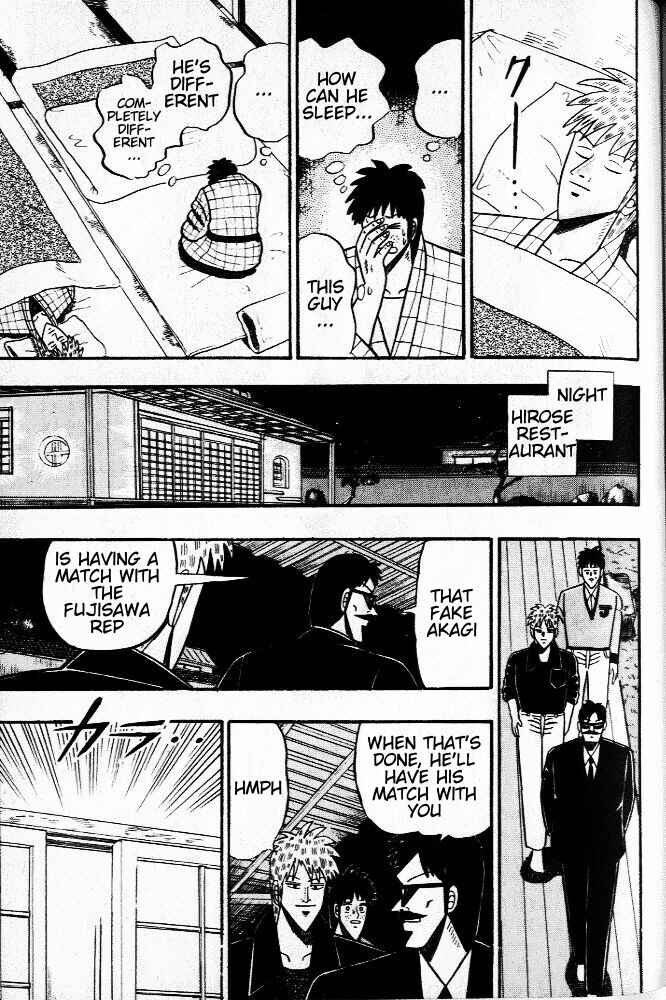 Akagi: Yami ni Oritatta Tensai Chapter 34 - Page 12