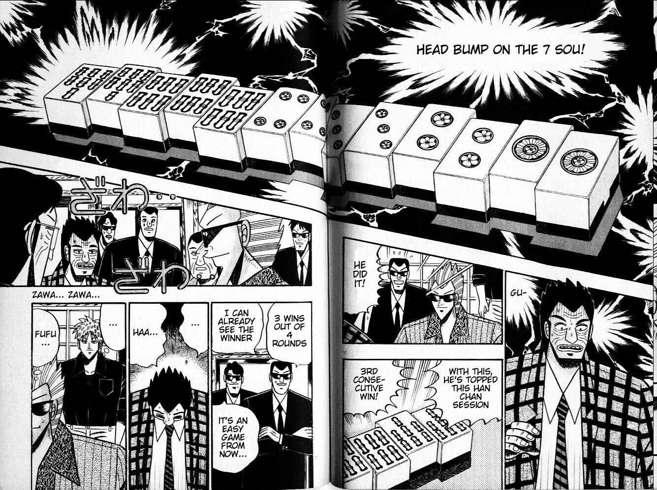 Akagi: Yami ni Oritatta Tensai Chapter 34 - Page 17