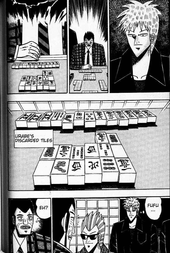 Akagi: Yami ni Oritatta Tensai Chapter 34 - Page 18