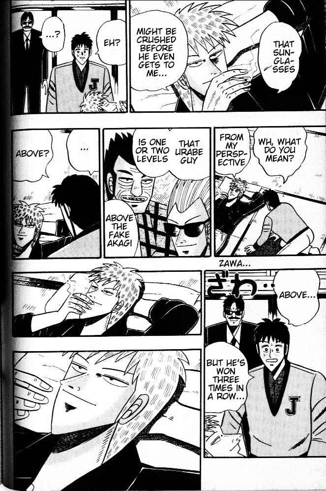 Akagi: Yami ni Oritatta Tensai Chapter 34 - Page 20