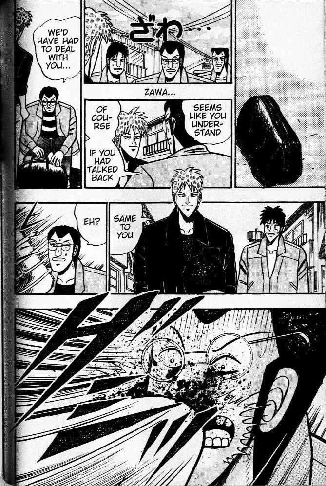 Akagi: Yami ni Oritatta Tensai Chapter 34 - Page 3