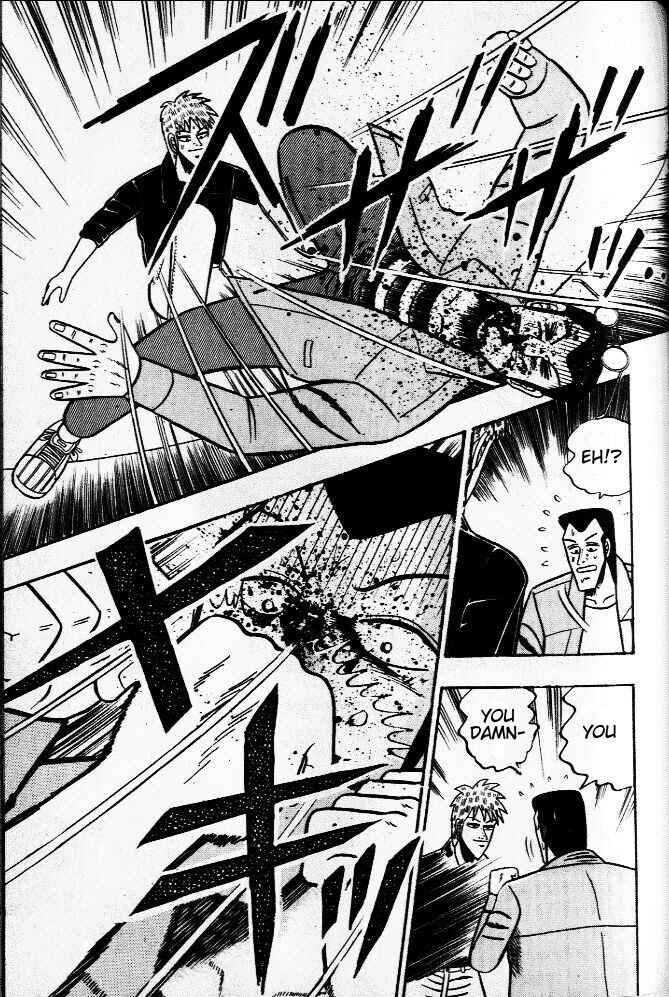 Akagi: Yami ni Oritatta Tensai Chapter 34 - Page 4