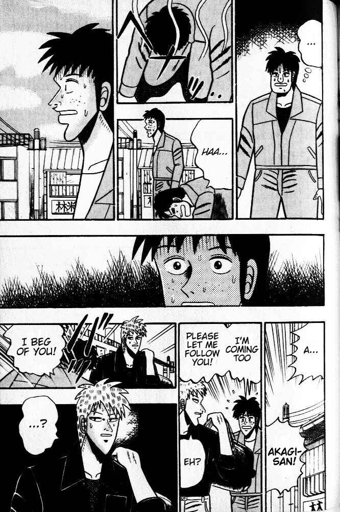 Akagi: Yami ni Oritatta Tensai Chapter 34 - Page 6