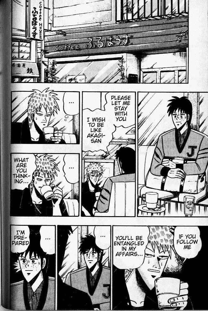 Akagi: Yami ni Oritatta Tensai Chapter 34 - Page 7