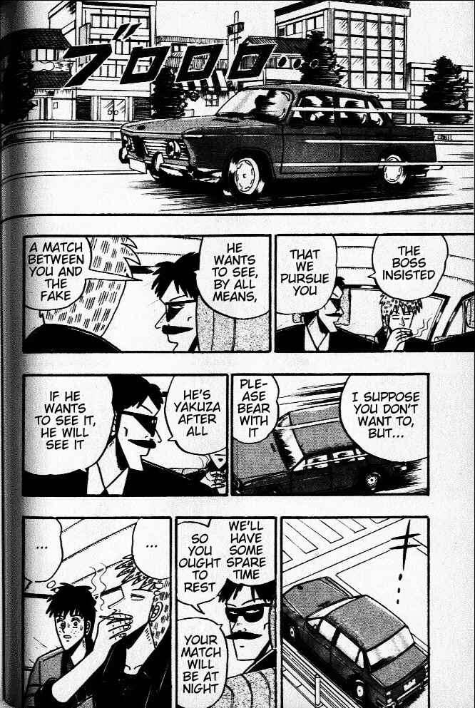 Akagi: Yami ni Oritatta Tensai Chapter 34 - Page 9
