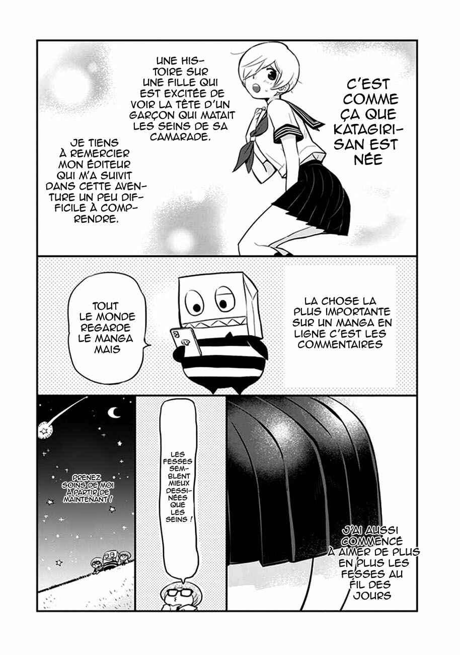 Giri-Giri Saegiru Katagirisan Chapter 15.5 - Page 10