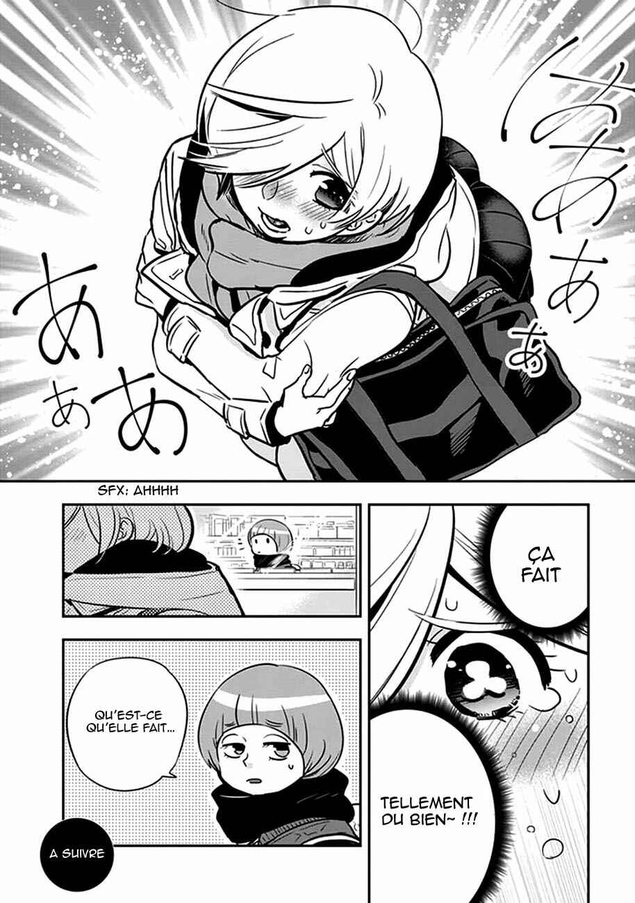 Giri-Giri Saegiru Katagirisan Chapter 15.5 - Page 7