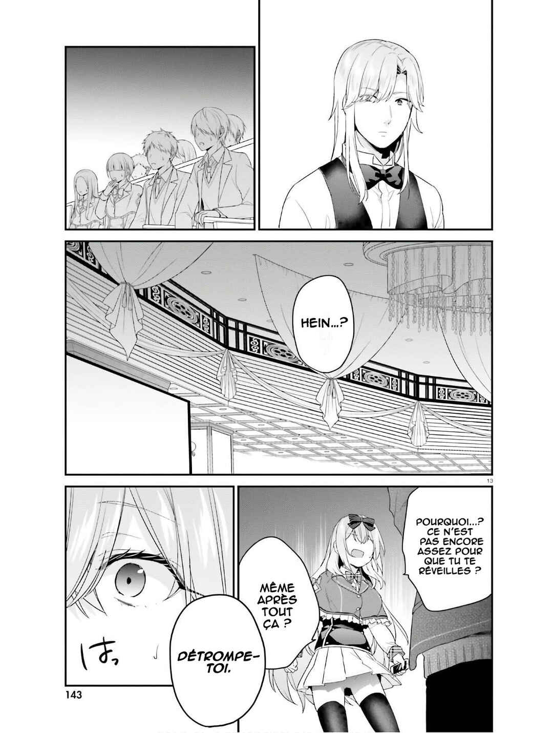 Jishou F-Rank no Oniisama ga Game de Hyouka sareru Gakuen no Chouten ni Kunrin suru Sou desu yo? Chapter 26 - Page 14